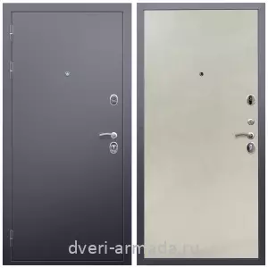 C порошковой окраской, Дверь входная Армада Люкс Антик серебро / МДФ 6 мм ПЭ Венге светлый с шумоизоляцией в квартиру