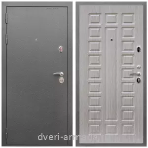 Входные двери Йошкар-Ола, Дверь входная Армада Оптима Антик серебро / МДФ 16 мм ФЛ-183 Сандал белый