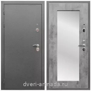 2 контура, Дверь входная Армада Оптима Антик серебро / МДФ 16 мм ФЛЗ-Пастораль, Бетон темный