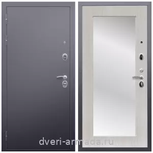 С зеркалом, Дверь входная стальная большая Армада Люкс Антик серебро / МДФ 16 мм ФЛЗ-пастораль, Дуб белёный