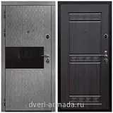 Дверь входная Армада Престиж Черная шагрень МДФ 16 мм Штукатурка графит / ФЛ-242 Эковенге