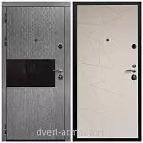 Дверь входная Армада Престиж Черная шагрень МДФ 16 мм Штукатурка графит / ФЛ-139 Какао нубук софт