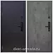 Умная входная смарт-дверь Армада Оникс МДФ 10 мм Kaadas S500 / МДФ 10 мм ФЛ-291 Бетон темный