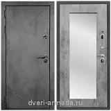 Дверь входная Армада Лофт МДФ 16 мм ФЛ-291 Бетон тёмный / МДФ 16 мм ФЛЗ-пастораль, Бетон темный