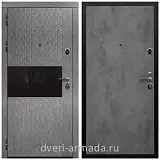 Дверь входная Армада Престиж Черная шагрень МДФ 16 мм Штукатурка графит / ФЛ-291 Бетон темный