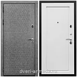 Дверь входная Армада Престиж Черная шагрень МДФ 16 мм Штукатурка графит ФЛС - 502 / ФЛ-119 Ясень белый